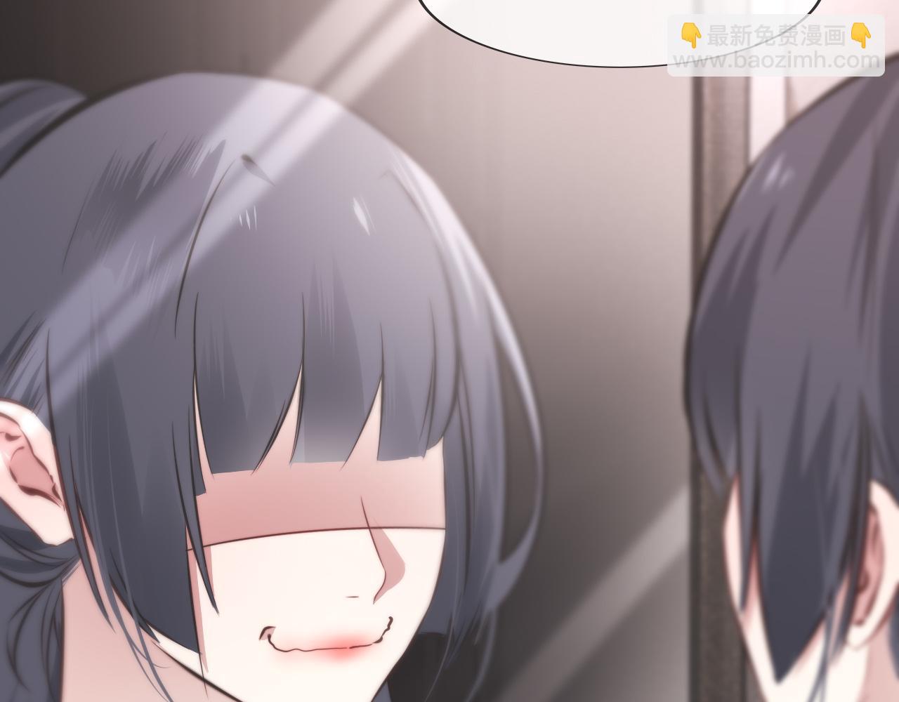 變成血族是什麼體驗 - 第110話 感官幻象能力(1/3) - 8