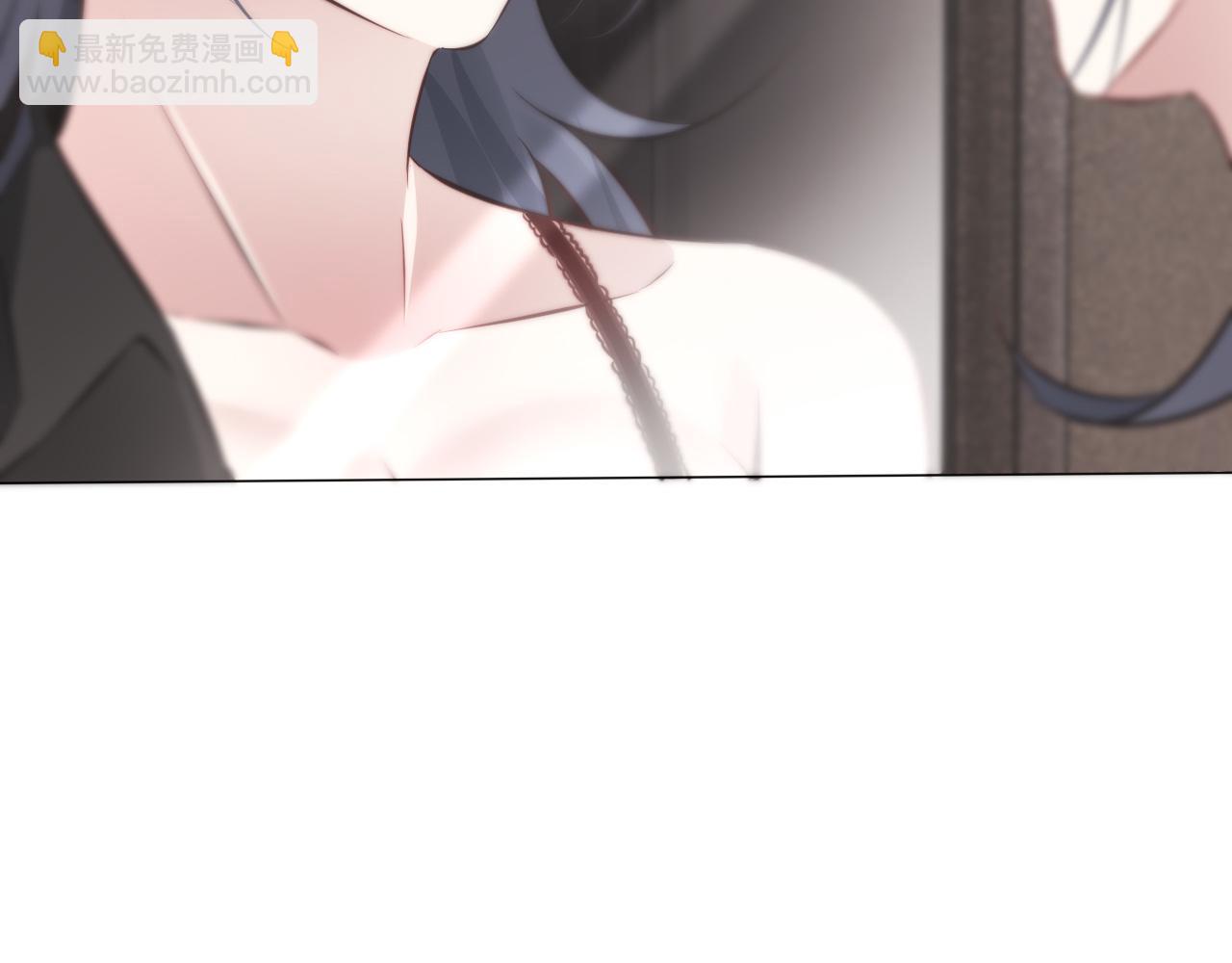 變成血族是什麼體驗 - 第110話 感官幻象能力(1/3) - 1