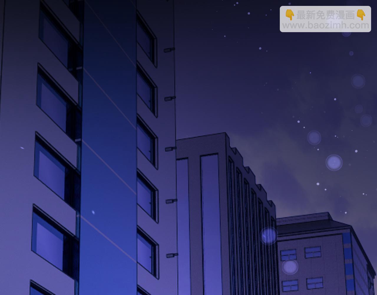 變成血族是什麼體驗 - 第110話 感官幻象能力(1/3) - 2