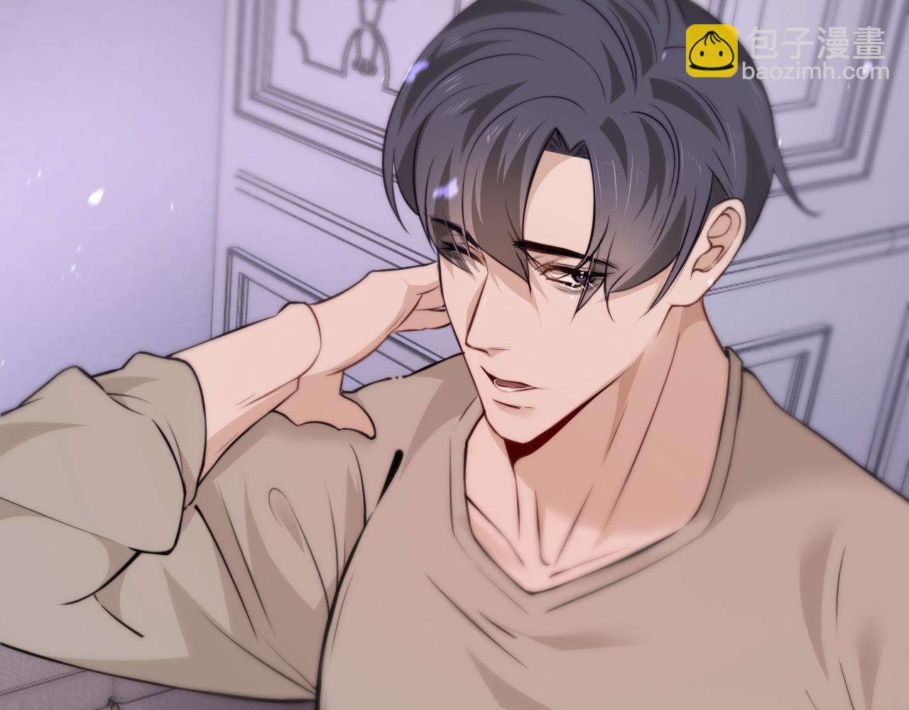 變成血族是什麼體驗 - 第110話 感官幻象能力(1/3) - 6