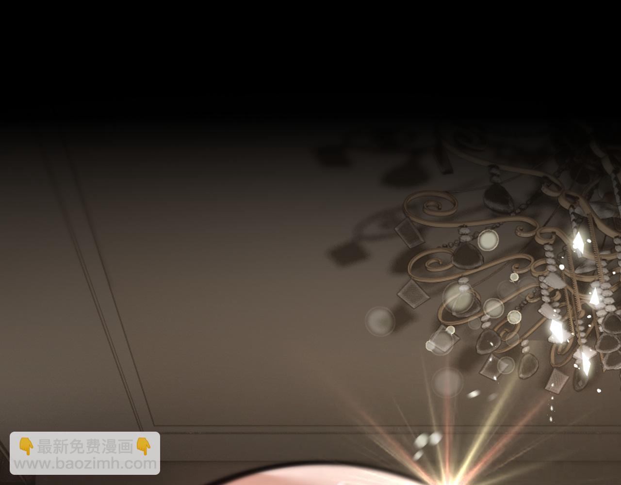 變成血族是什麼體驗 - 第110話 感官幻象能力(1/3) - 1