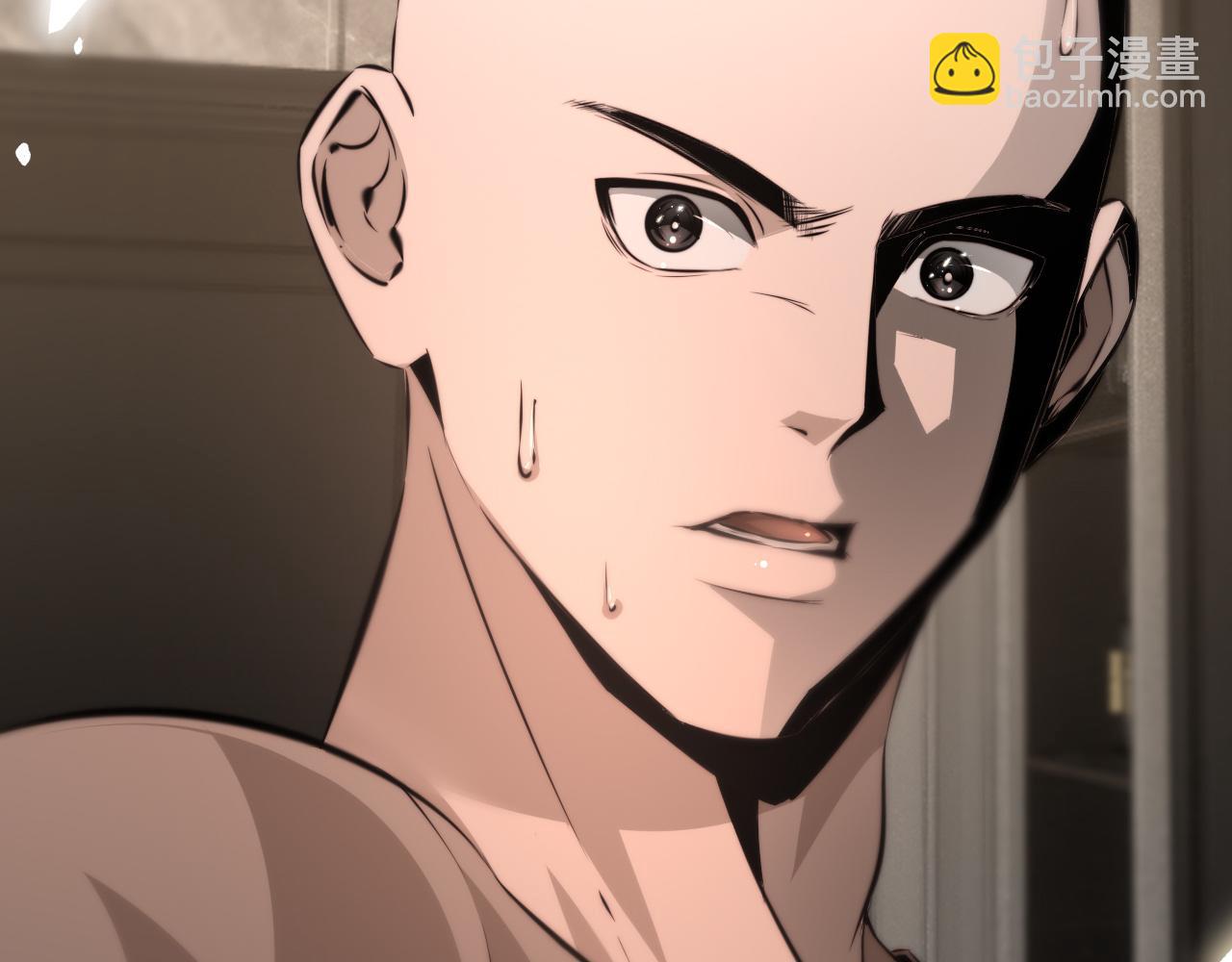 變成血族是什麼體驗 - 第110話 感官幻象能力(1/3) - 1