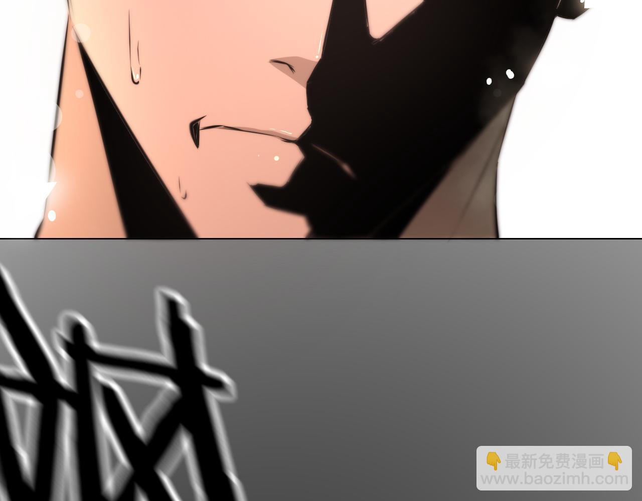 變成血族是什麼體驗 - 第110話 感官幻象能力(2/3) - 6