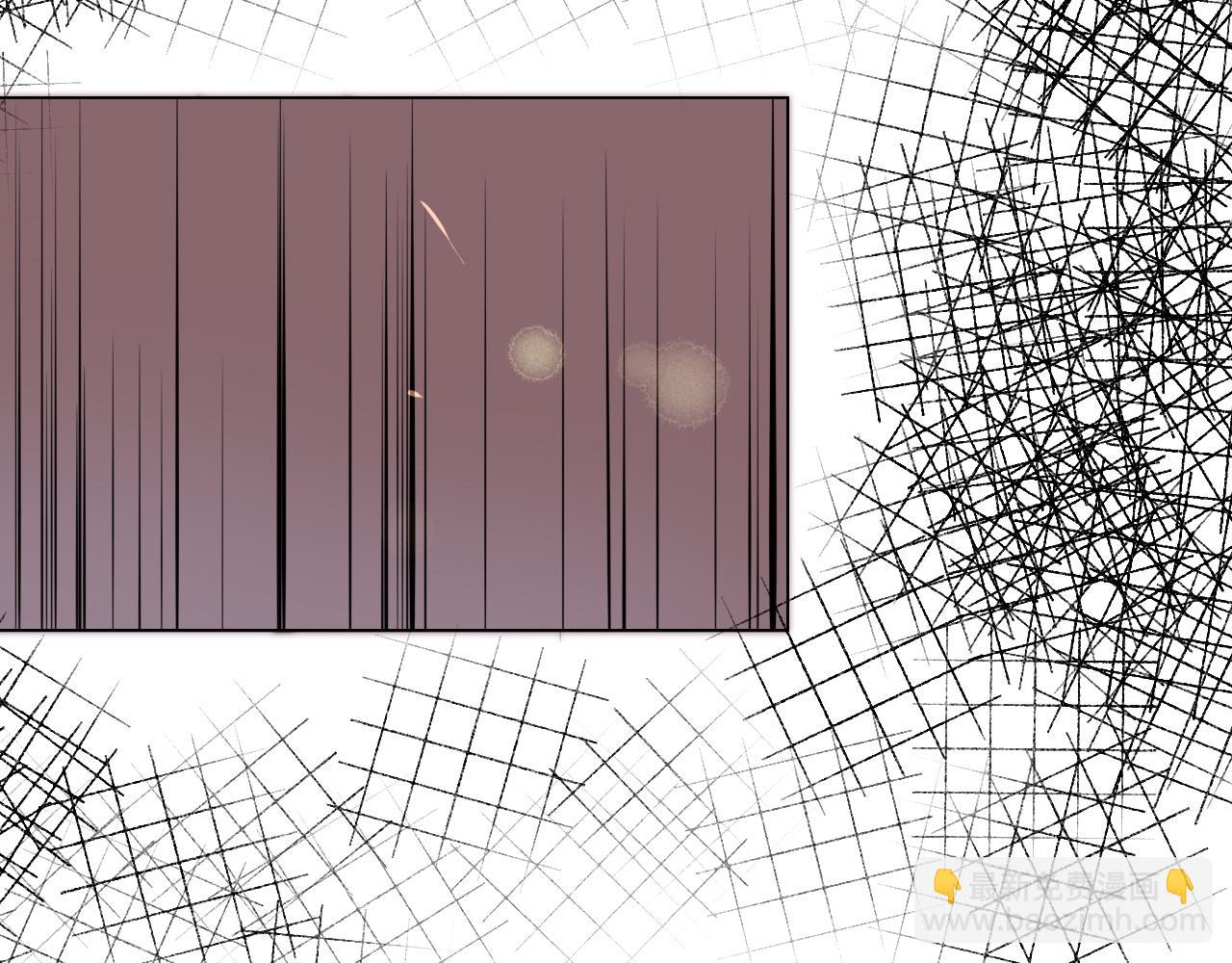 變成血族是什麼體驗 - 第110話 感官幻象能力(2/3) - 8