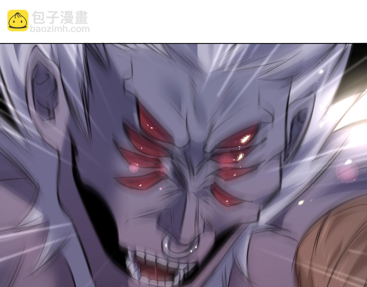 變成血族是什麼體驗 - 第110話 感官幻象能力(2/3) - 5