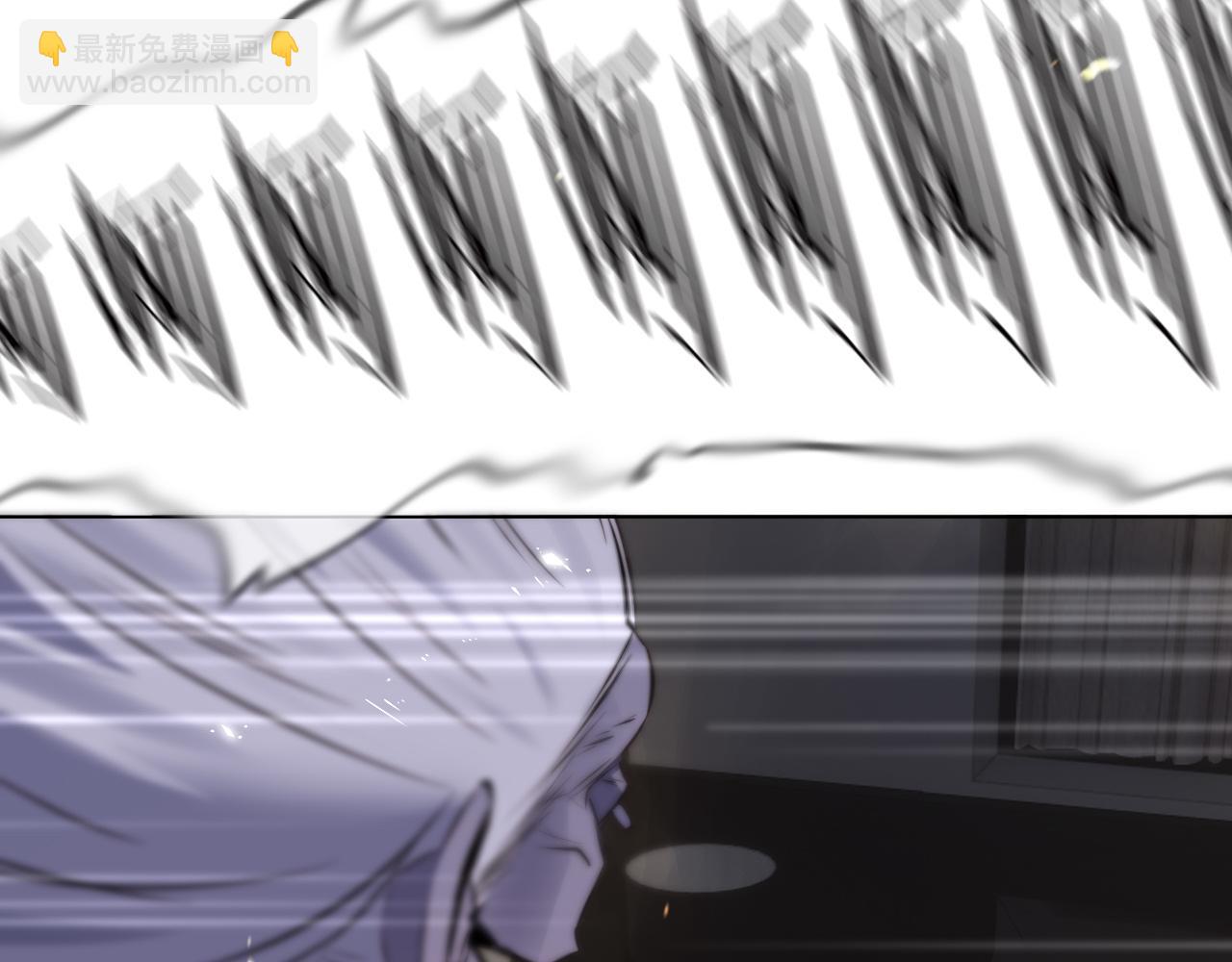 變成血族是什麼體驗 - 第110話 感官幻象能力(2/3) - 7