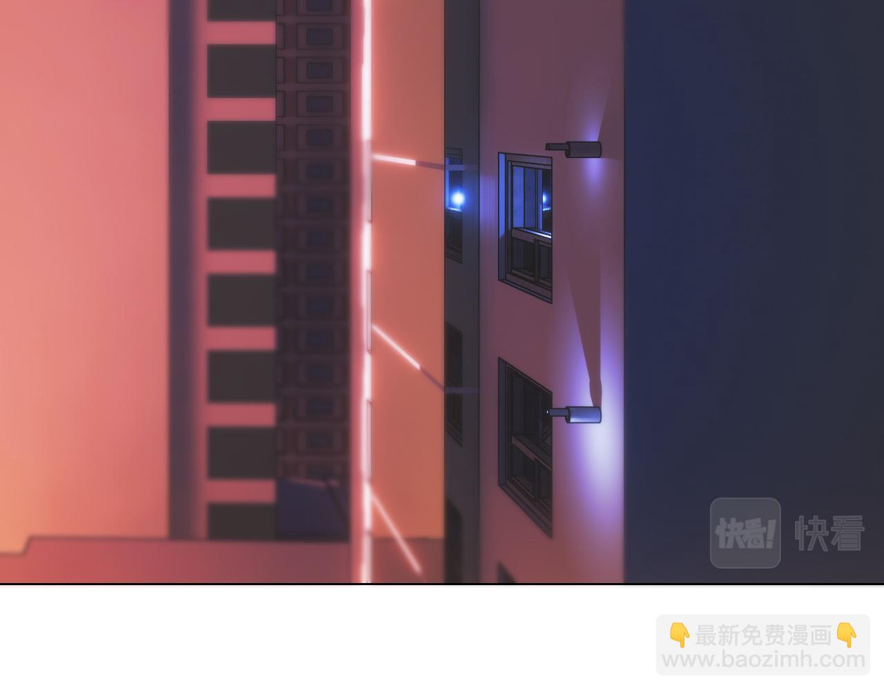 變成血族是什麼體驗 - 第110話 感官幻象能力(1/3) - 8