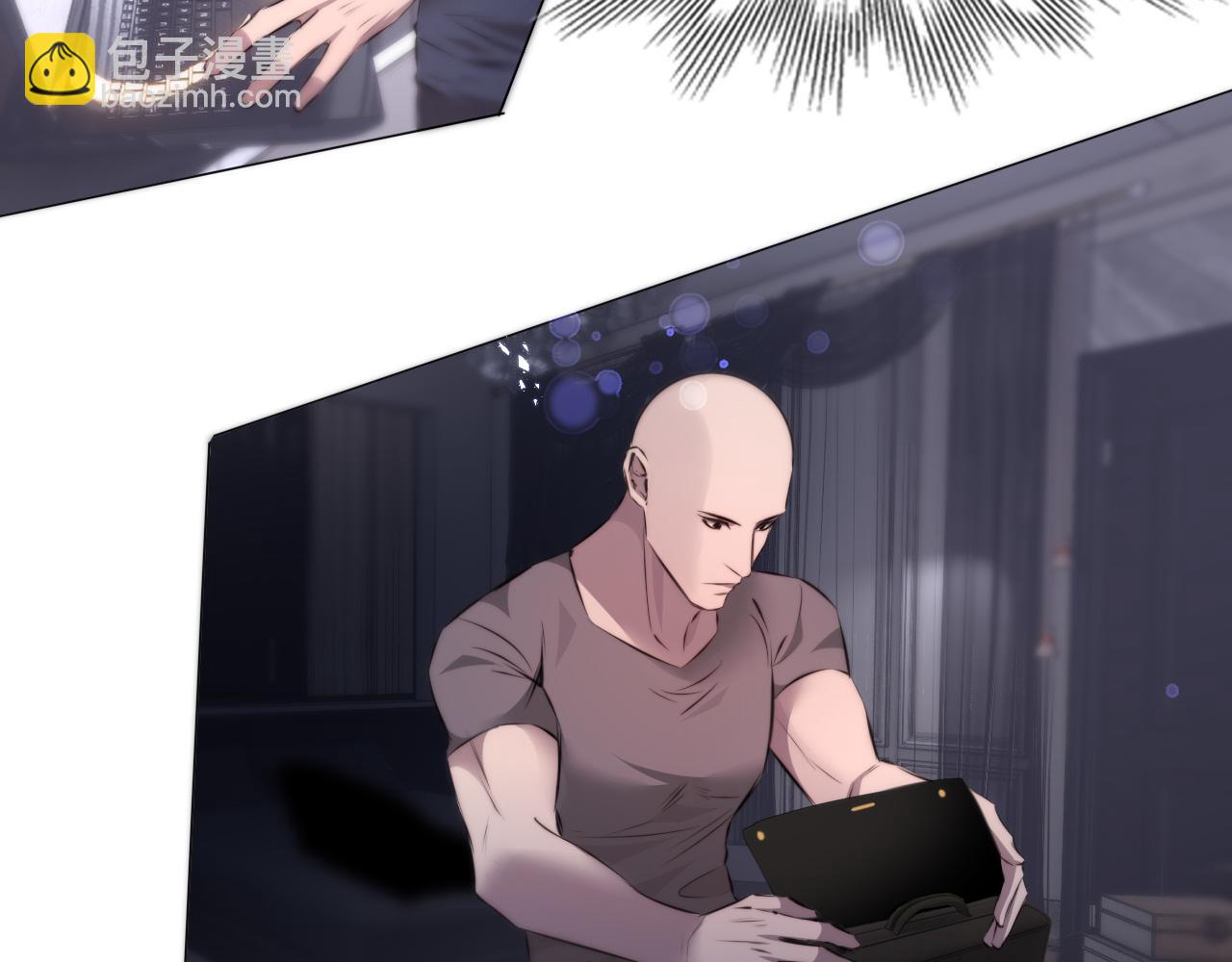 變成血族是什麼體驗 - 第110話 感官幻象能力(2/3) - 8