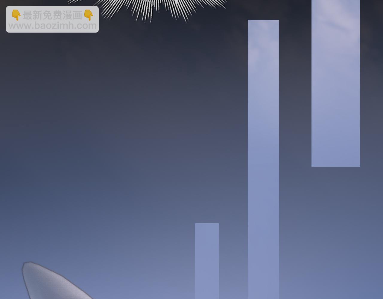 變成血族是什麼體驗 - 第110話 感官幻象能力(2/3) - 2