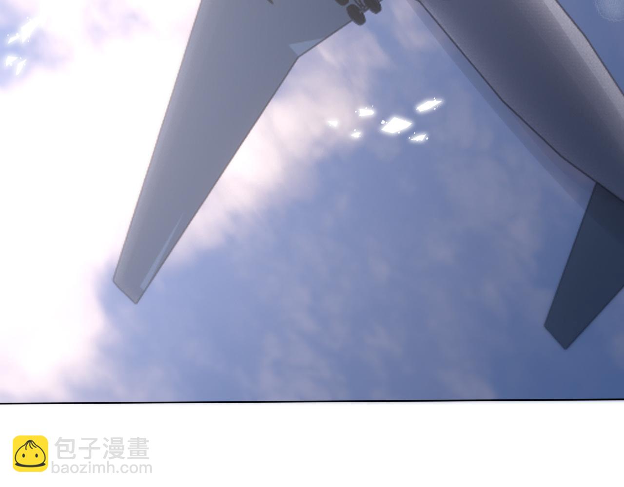 變成血族是什麼體驗 - 第110話 感官幻象能力(2/3) - 4