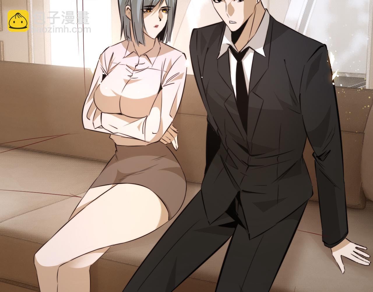 變成血族是什麼體驗 - 第112話 莫名消失的錄像(1/2) - 8