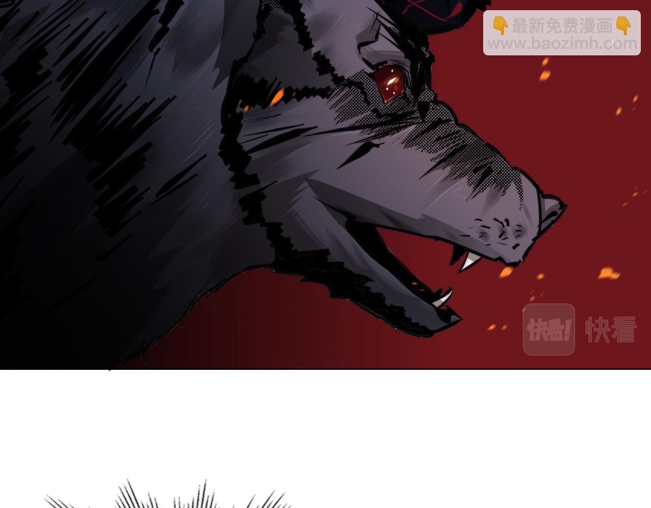 變成血族是什麼體驗 - 第112話 莫名消失的錄像(1/2) - 6