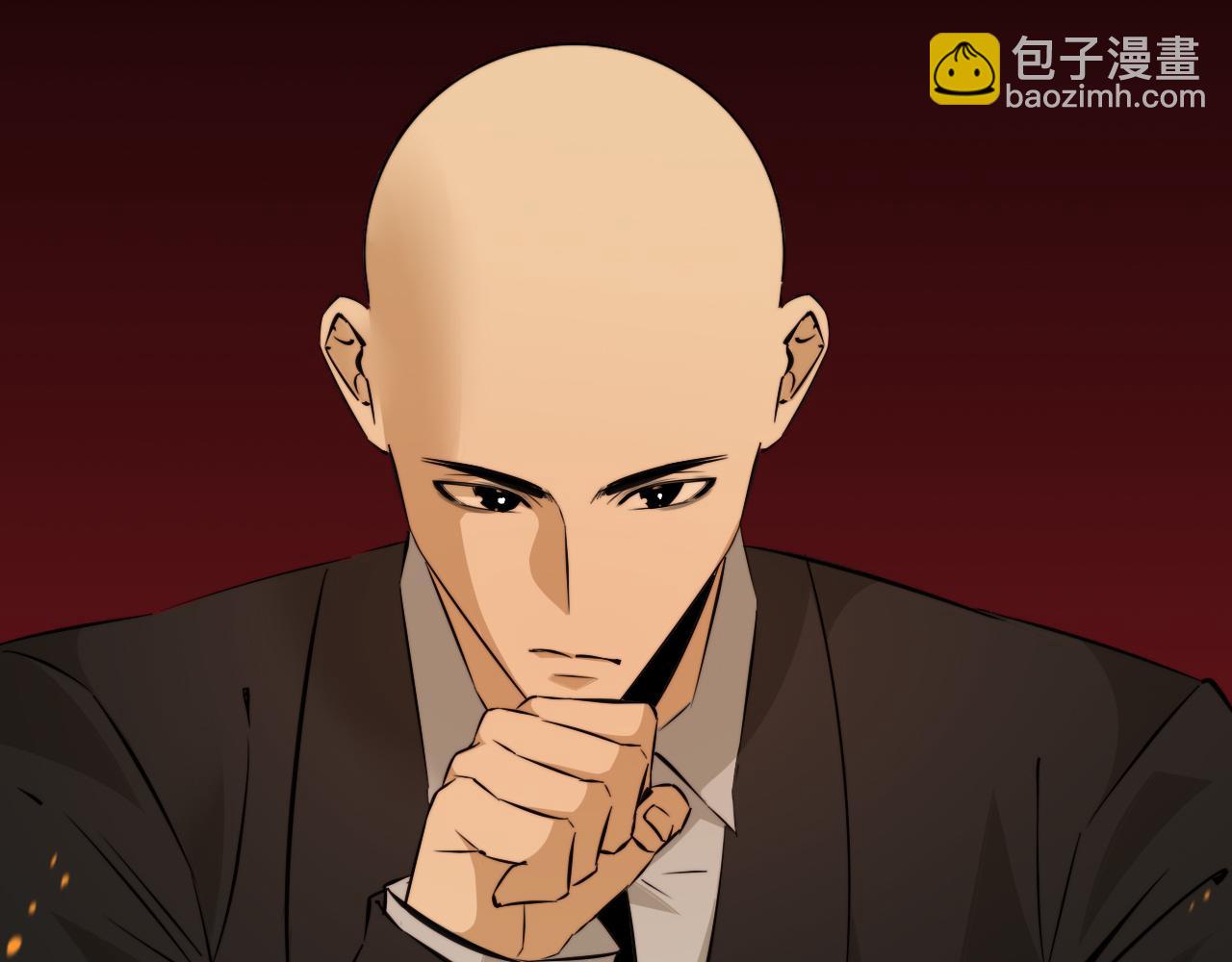 變成血族是什麼體驗 - 第112話 莫名消失的錄像(2/2) - 6