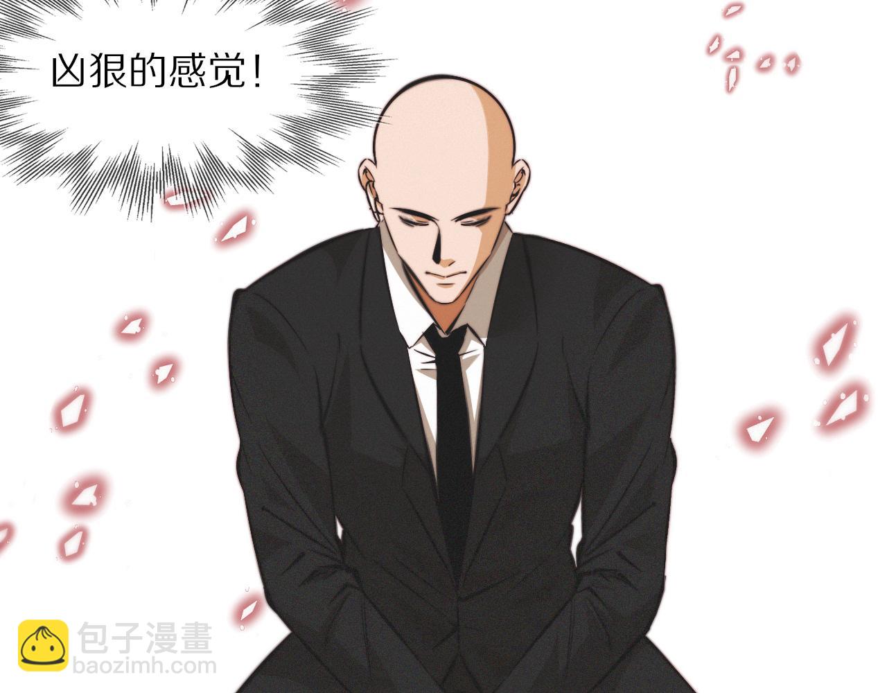 變成血族是什麼體驗 - 第112話 莫名消失的錄像(2/2) - 4