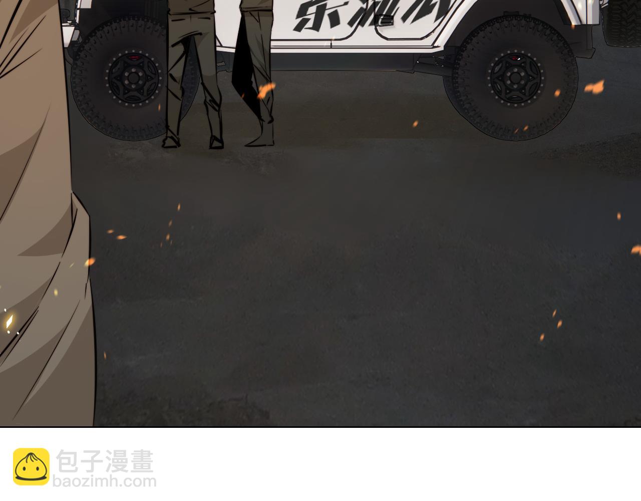 變成血族是什麼體驗 - 第112話 莫名消失的錄像(1/2) - 8