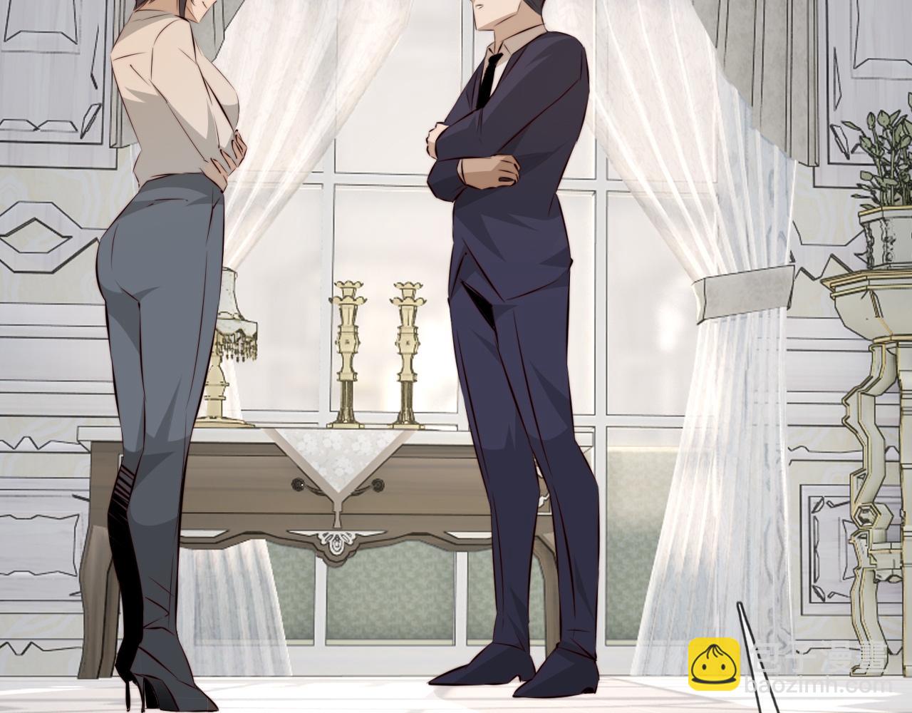 變成血族是什麼體驗 - 第114話 常彬婚禮(3/3) - 6