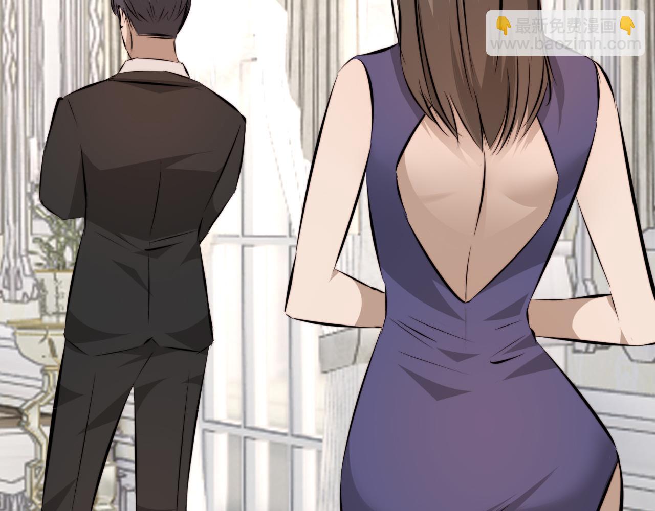 變成血族是什麼體驗 - 第114話 常彬婚禮(3/3) - 2