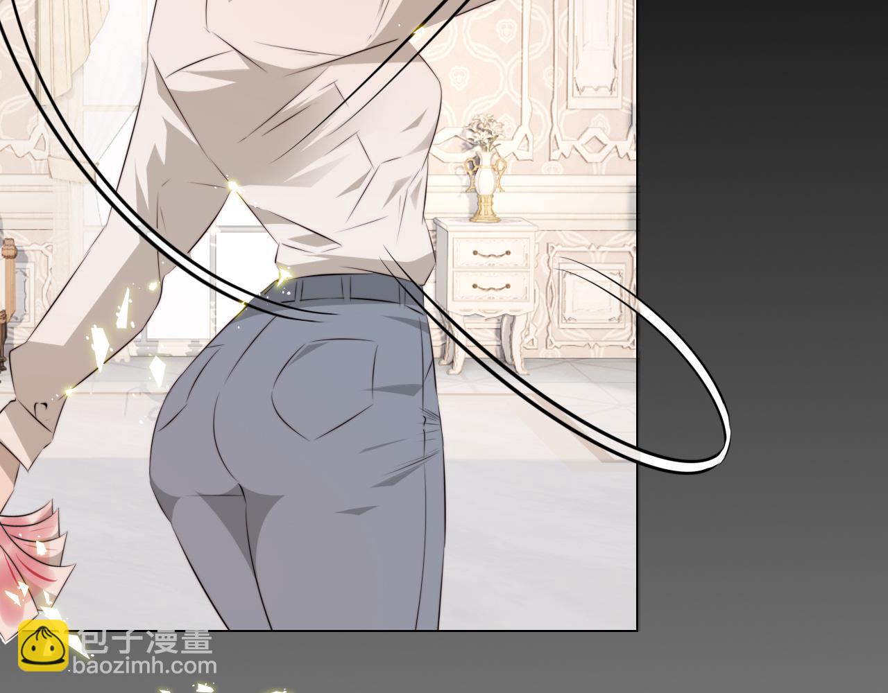 變成血族是什麼體驗 - 第114話 常彬婚禮(1/3) - 4