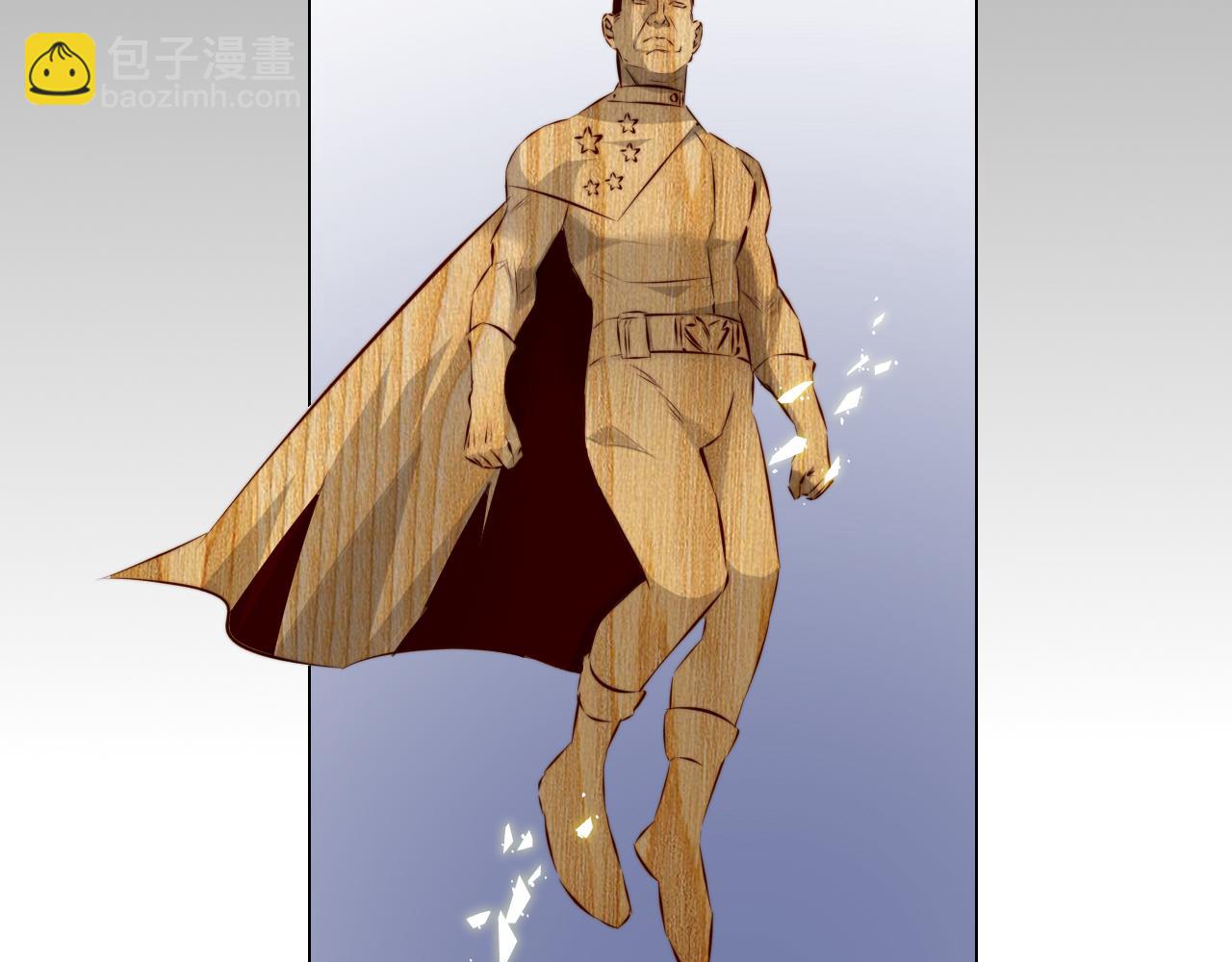 變成血族是什麼體驗 - 第114話 常彬婚禮(1/3) - 6