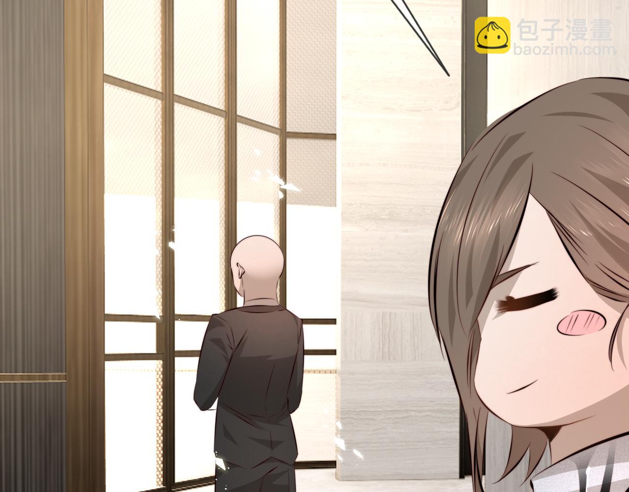 變成血族是什麼體驗 - 第114話 常彬婚禮(1/3) - 4