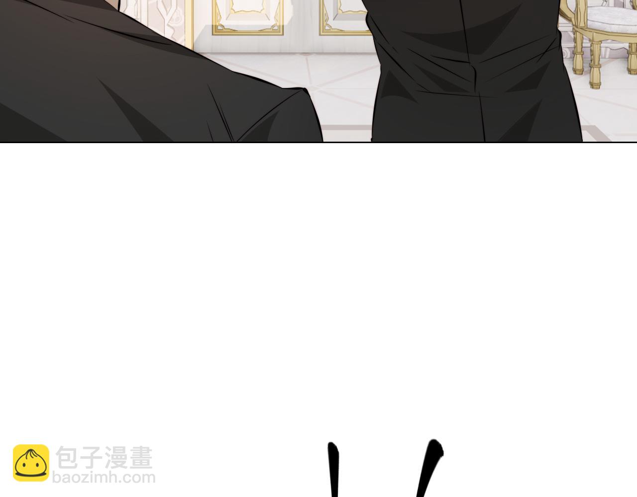 變成血族是什麼體驗 - 第114話 常彬婚禮(2/3) - 6