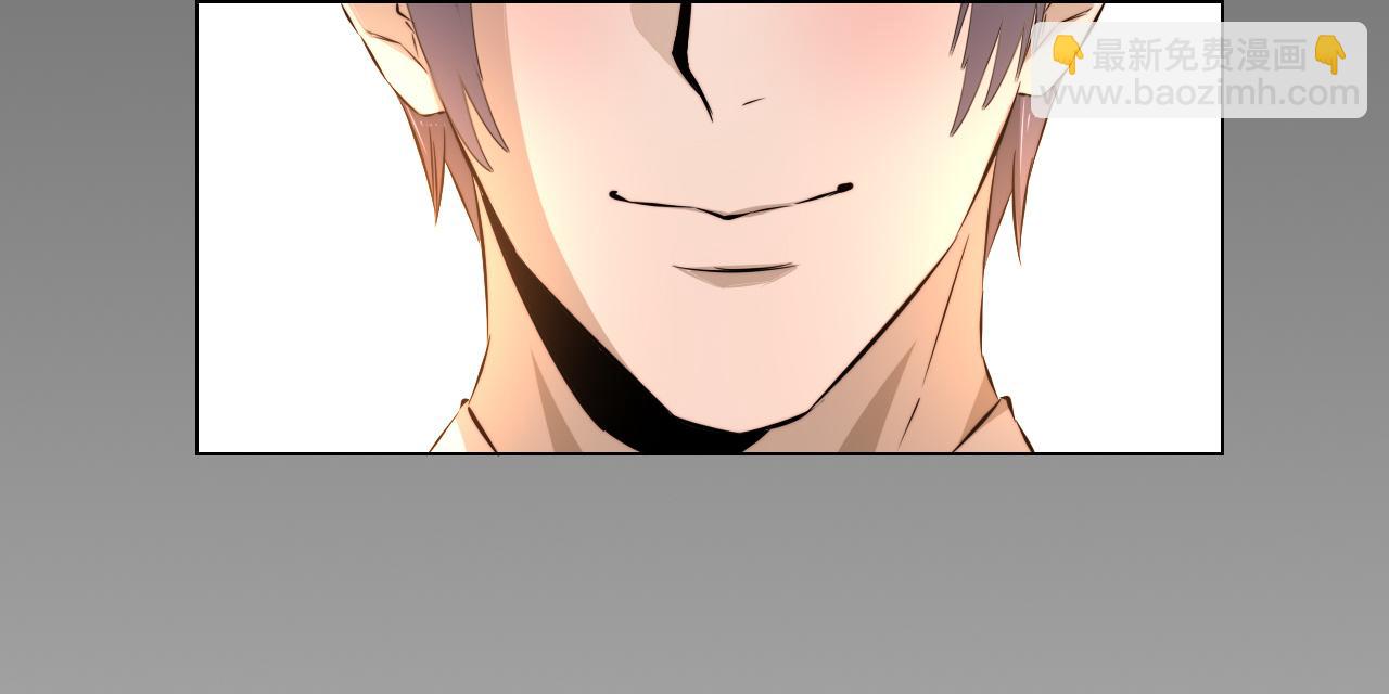 變成血族是什麼體驗 - 第114話 常彬婚禮(2/3) - 7