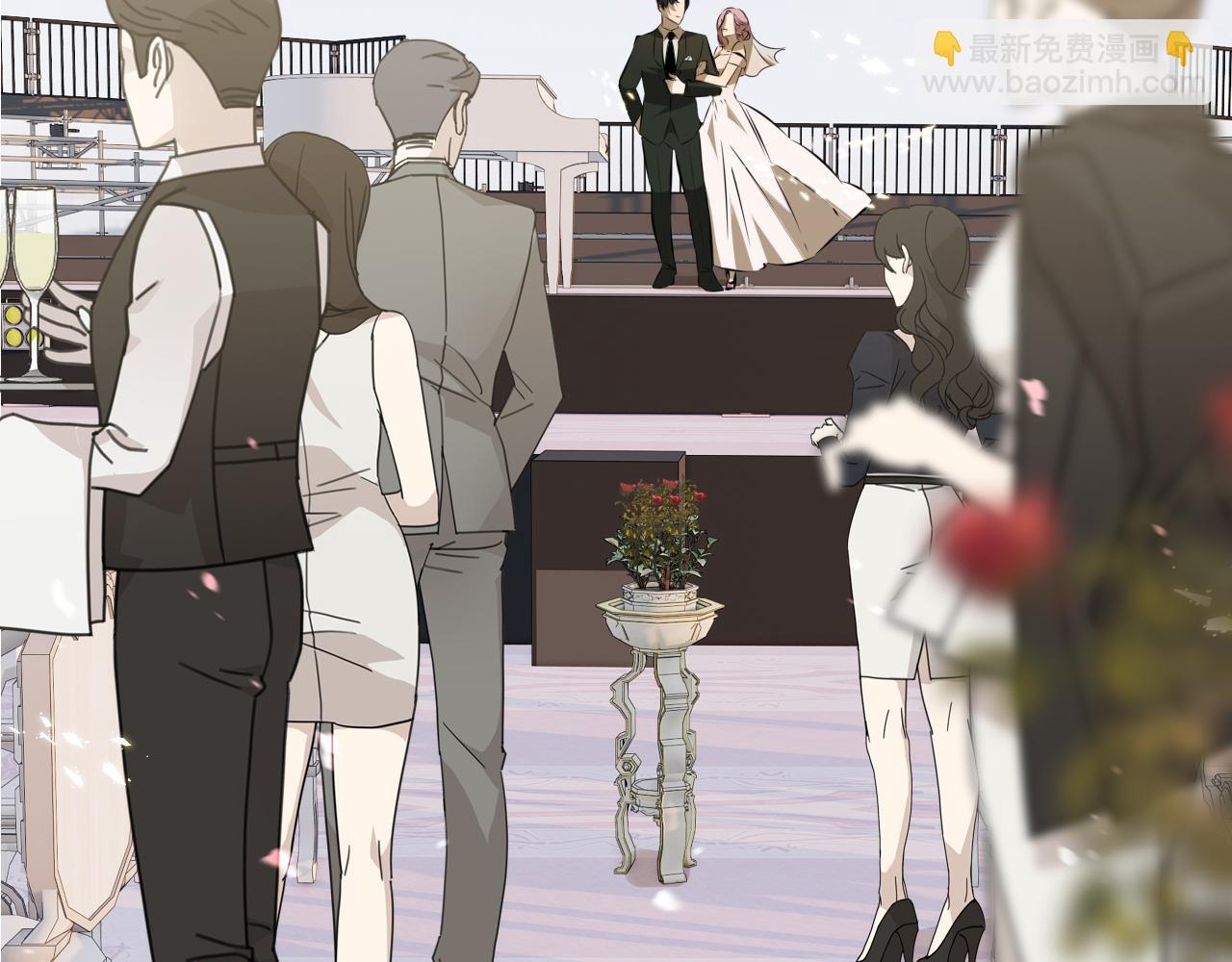 變成血族是什麼體驗 - 第114話 常彬婚禮(2/3) - 6