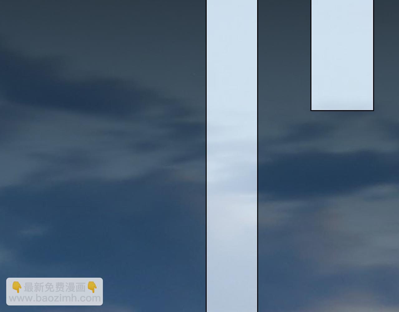 變成血族是什麼體驗 - 第116話 拒絕張倩(3/3) - 4