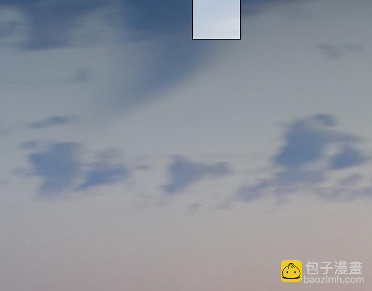 變成血族是什麼體驗 - 第116話 拒絕張倩(3/3) - 5