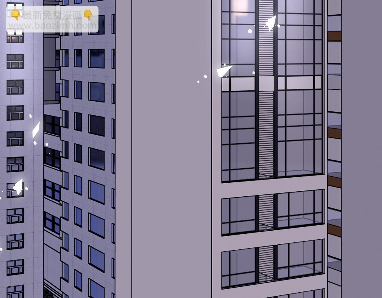 變成血族是什麼體驗 - 第116話 拒絕張倩(3/3) - 2