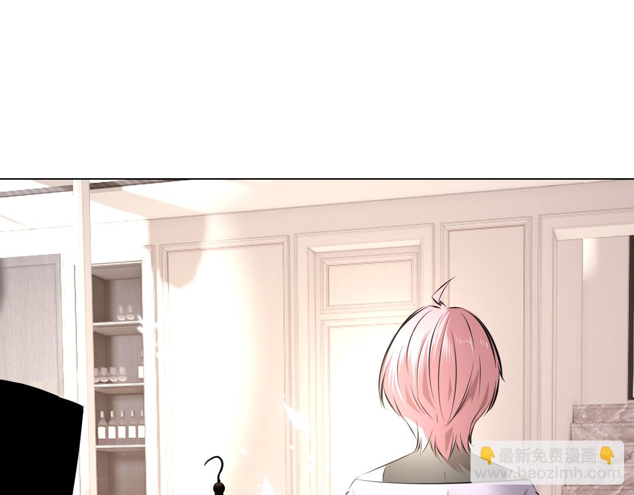 變成血族是什麼體驗 - 第116話 拒絕張倩(3/3) - 3