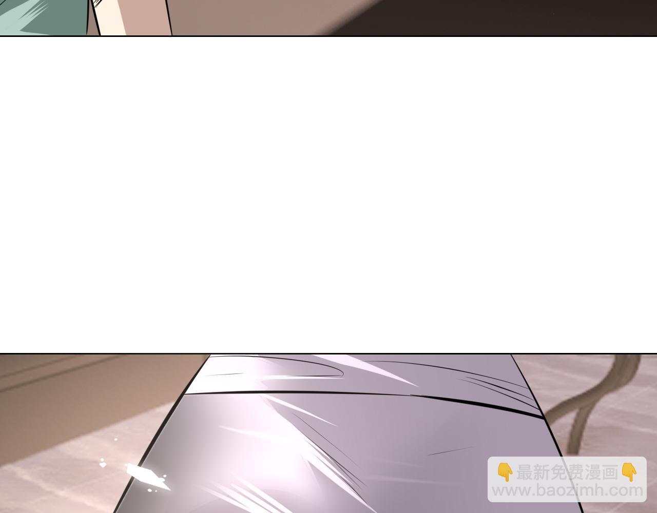 變成血族是什麼體驗 - 第116話 拒絕張倩(3/3) - 5