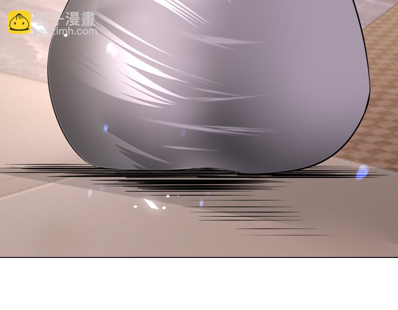 變成血族是什麼體驗 - 第116話 拒絕張倩(3/3) - 1