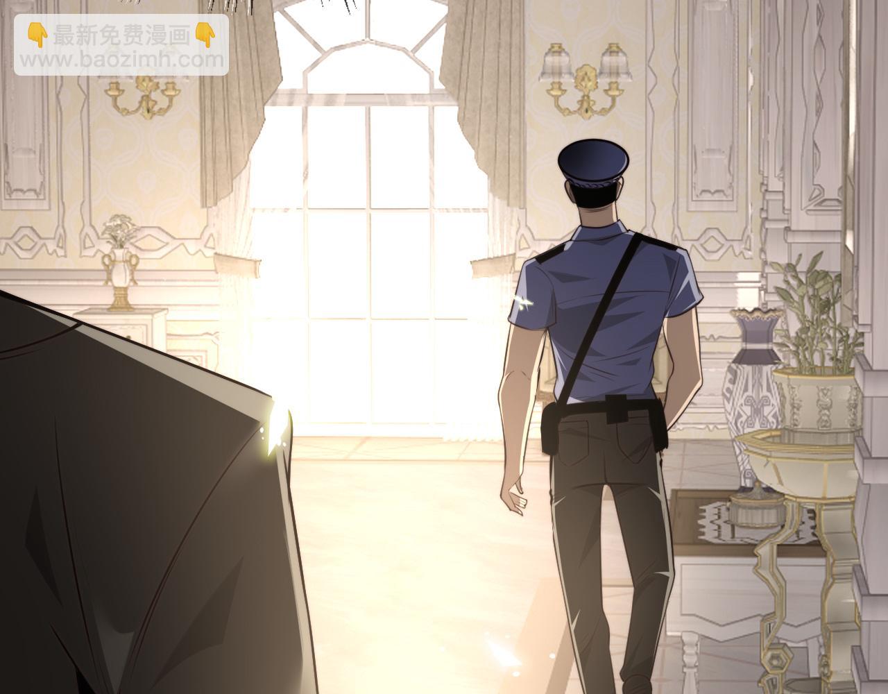 變成血族是什麼體驗 - 第116話 拒絕張倩(1/3) - 6