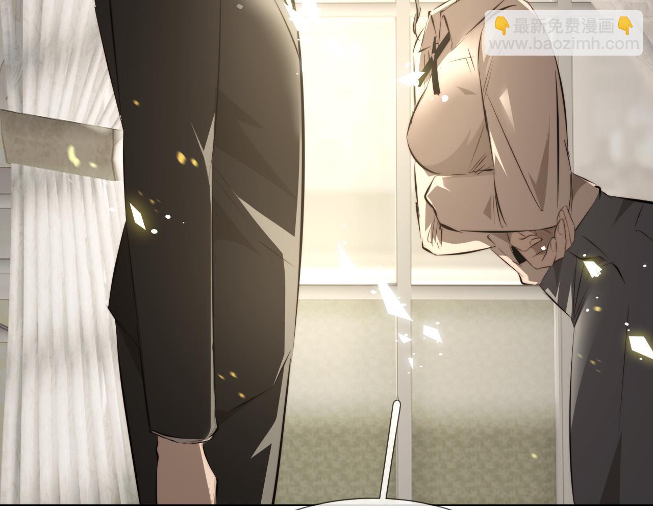 變成血族是什麼體驗 - 第116話 拒絕張倩(1/3) - 6