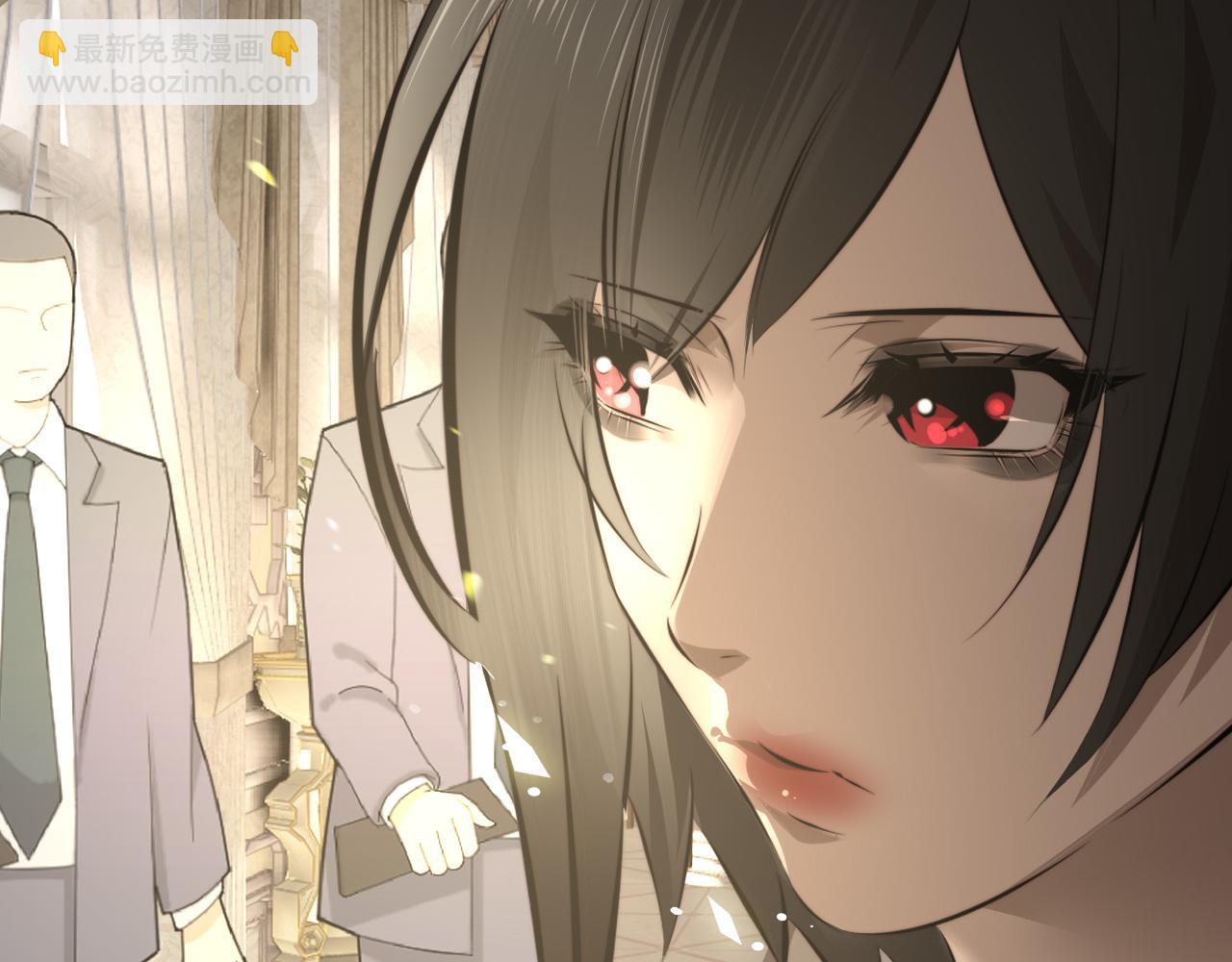 變成血族是什麼體驗 - 第116話 拒絕張倩(1/3) - 8