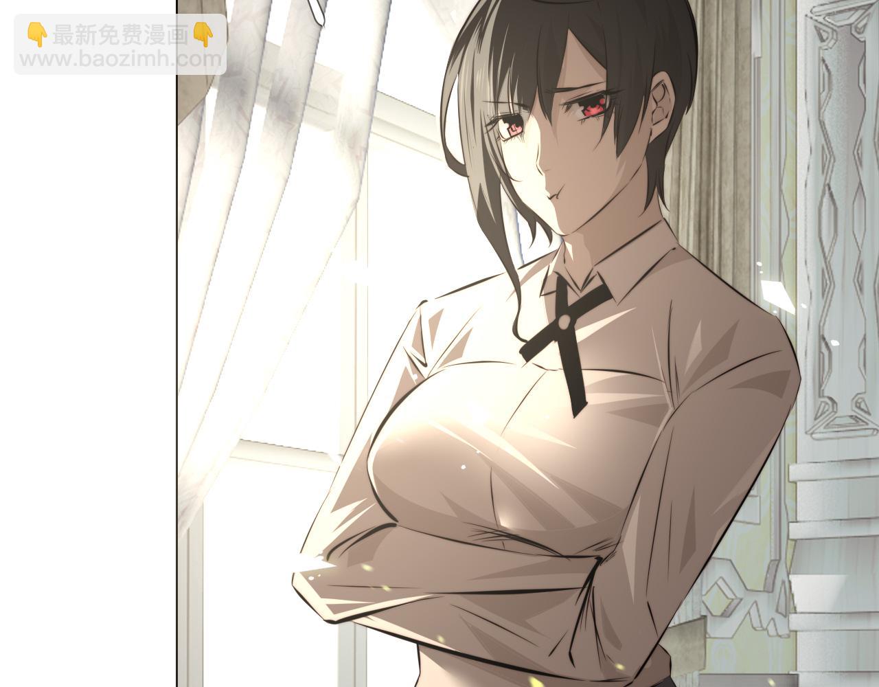 變成血族是什麼體驗 - 第116話 拒絕張倩(1/3) - 6