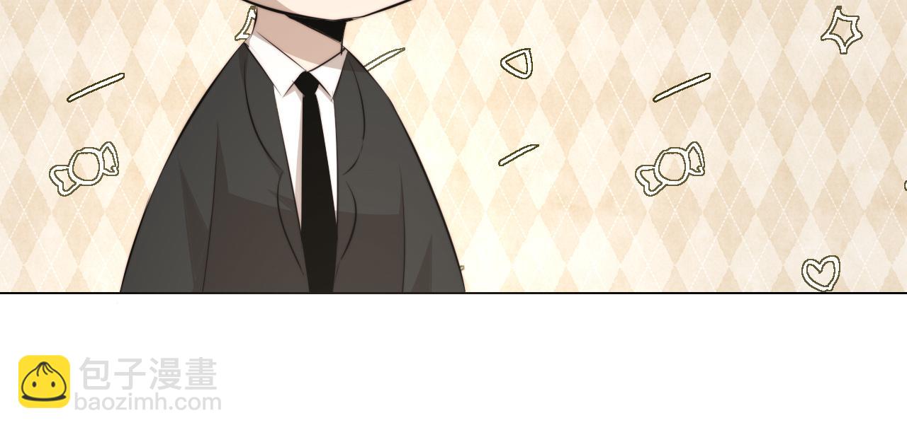 變成血族是什麼體驗 - 第116話 拒絕張倩(1/3) - 1