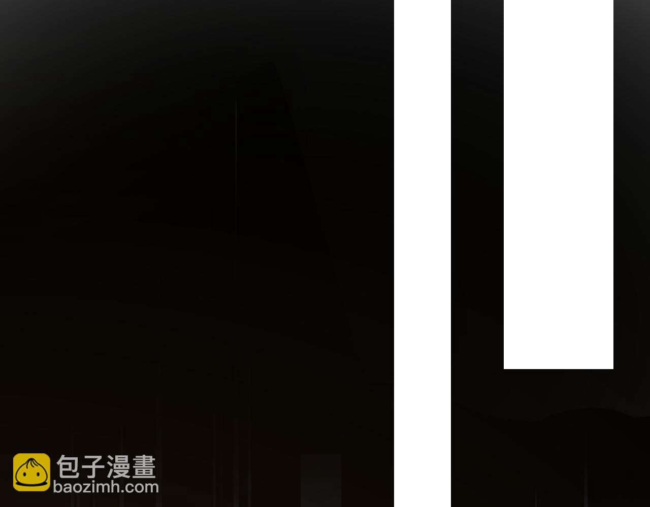 變成血族是什麼體驗 - 第116話 拒絕張倩(2/3) - 3