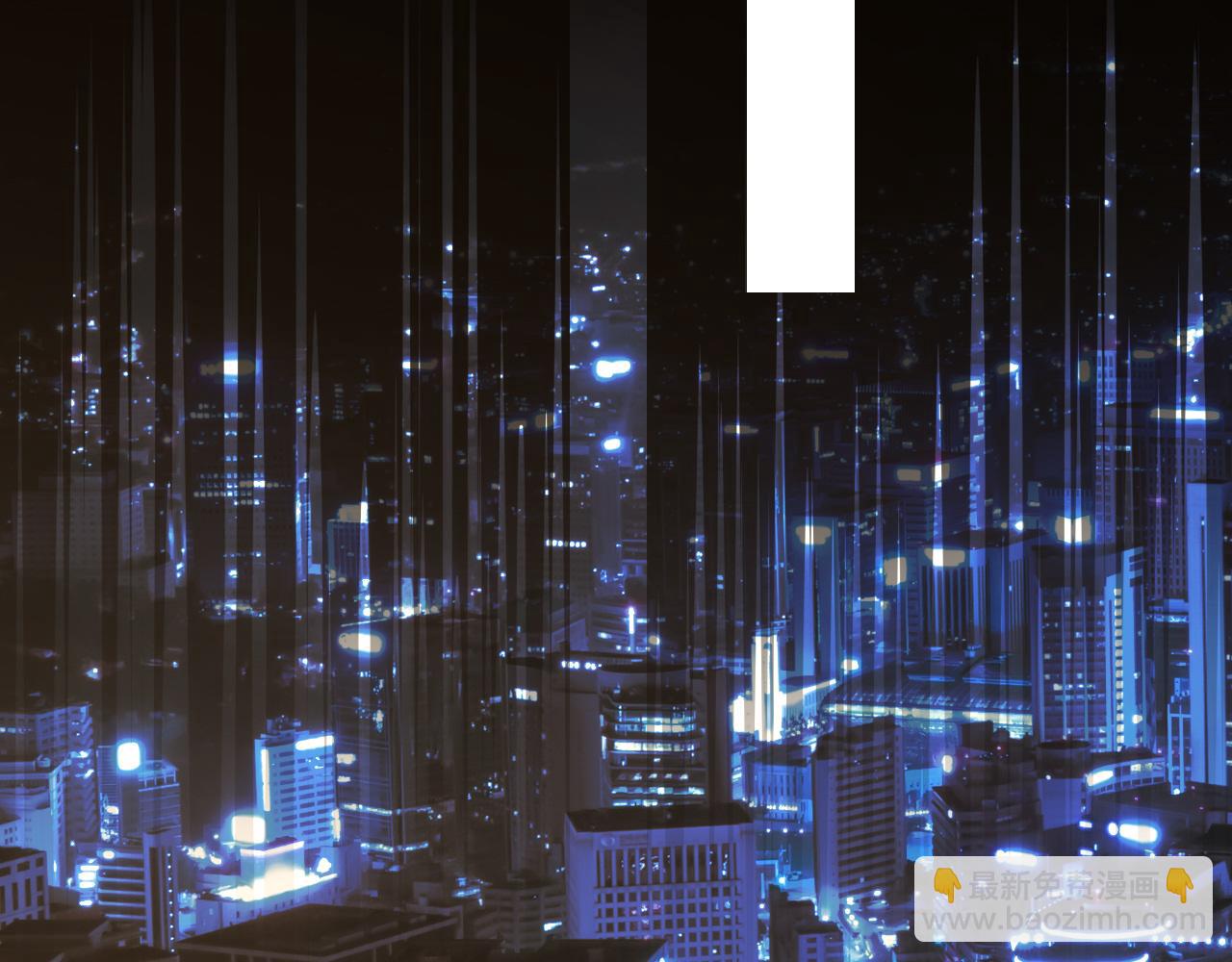 變成血族是什麼體驗 - 第116話 拒絕張倩(2/3) - 4