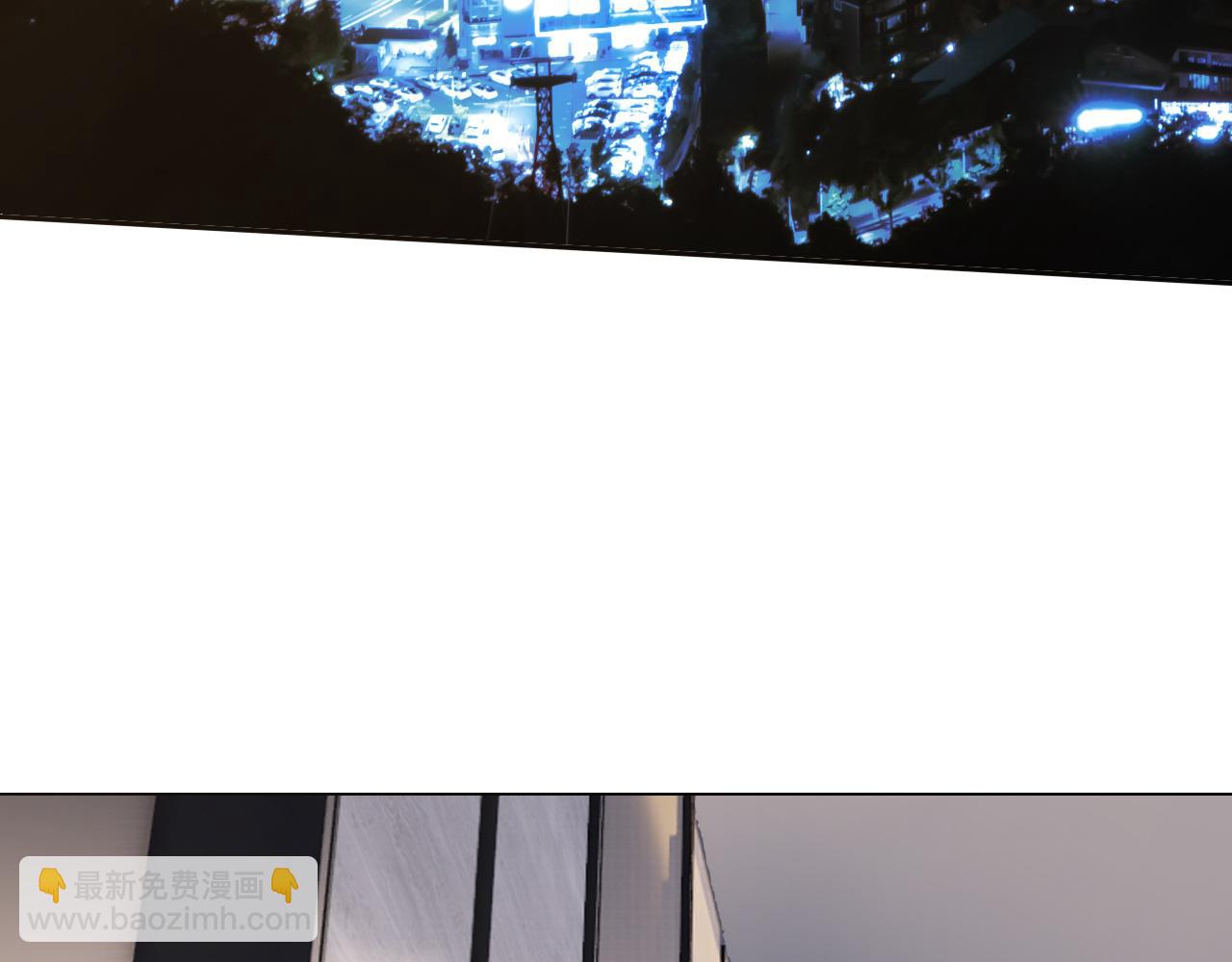 變成血族是什麼體驗 - 第116話 拒絕張倩(2/3) - 6