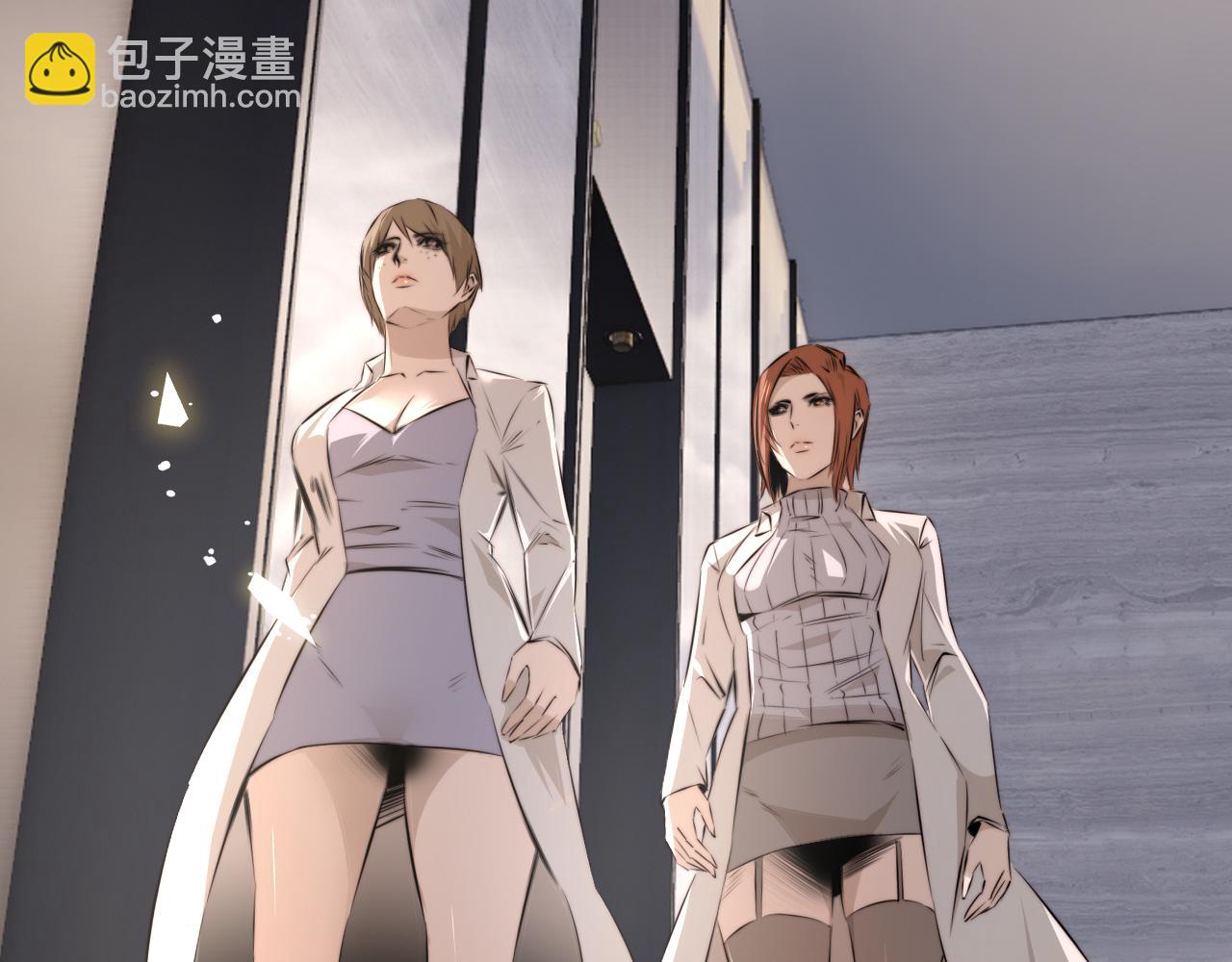 變成血族是什麼體驗 - 第116話 拒絕張倩(2/3) - 7