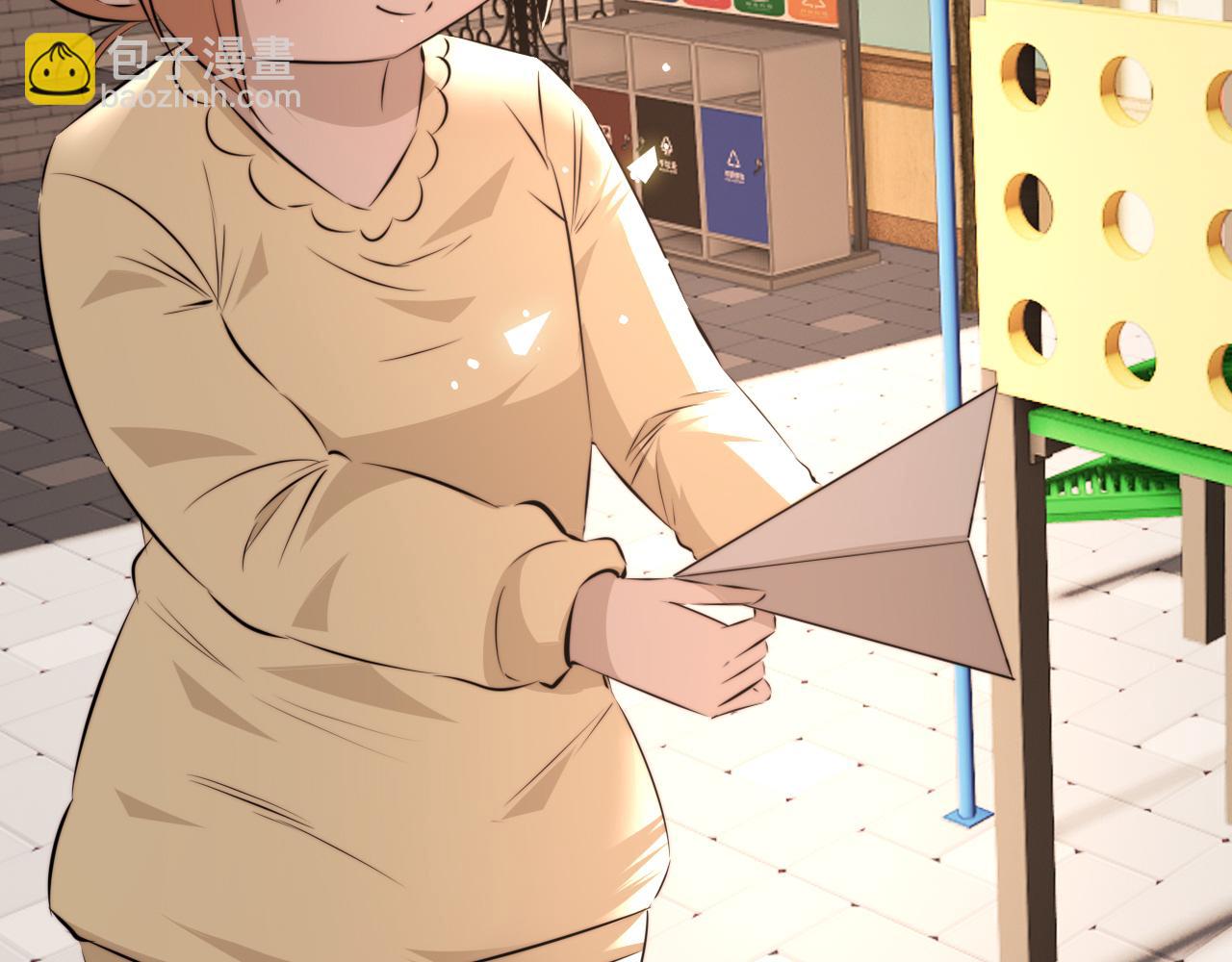 變成血族是什麼體驗 - 第116話 拒絕張倩(2/3) - 7