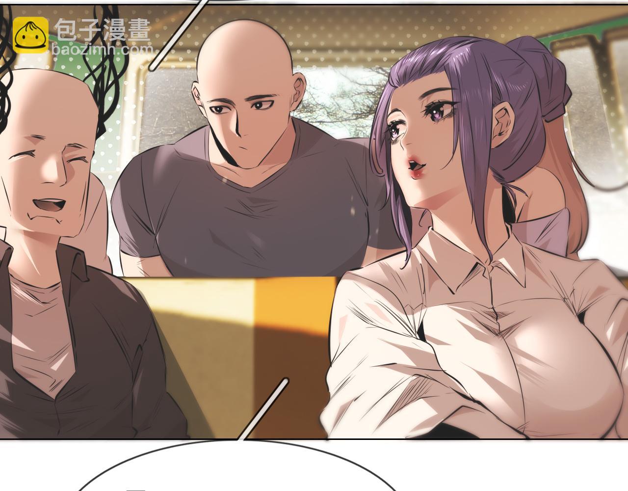 變成血族是什麼體驗 - 第118話 地頭蛇的挑釁(1/3) - 4