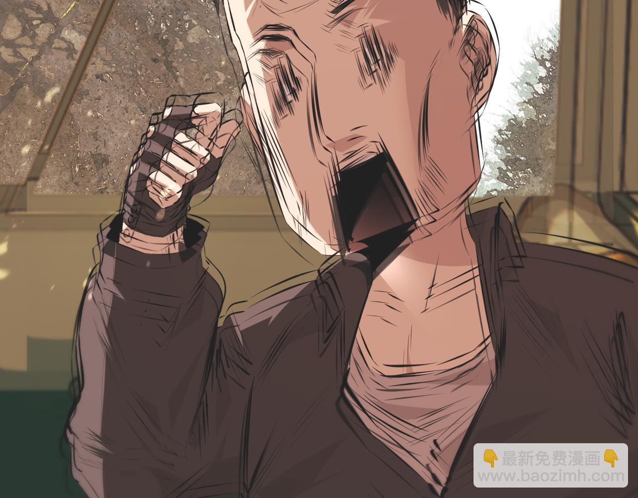 變成血族是什麼體驗 - 第118話 地頭蛇的挑釁(1/3) - 1