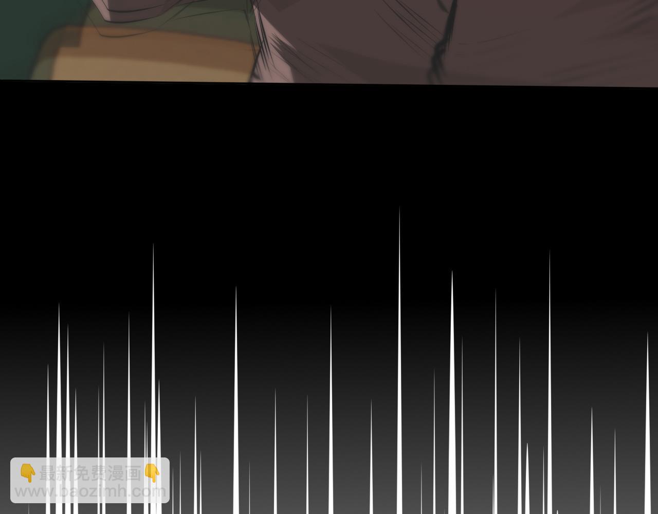 變成血族是什麼體驗 - 第118話 地頭蛇的挑釁(1/3) - 2