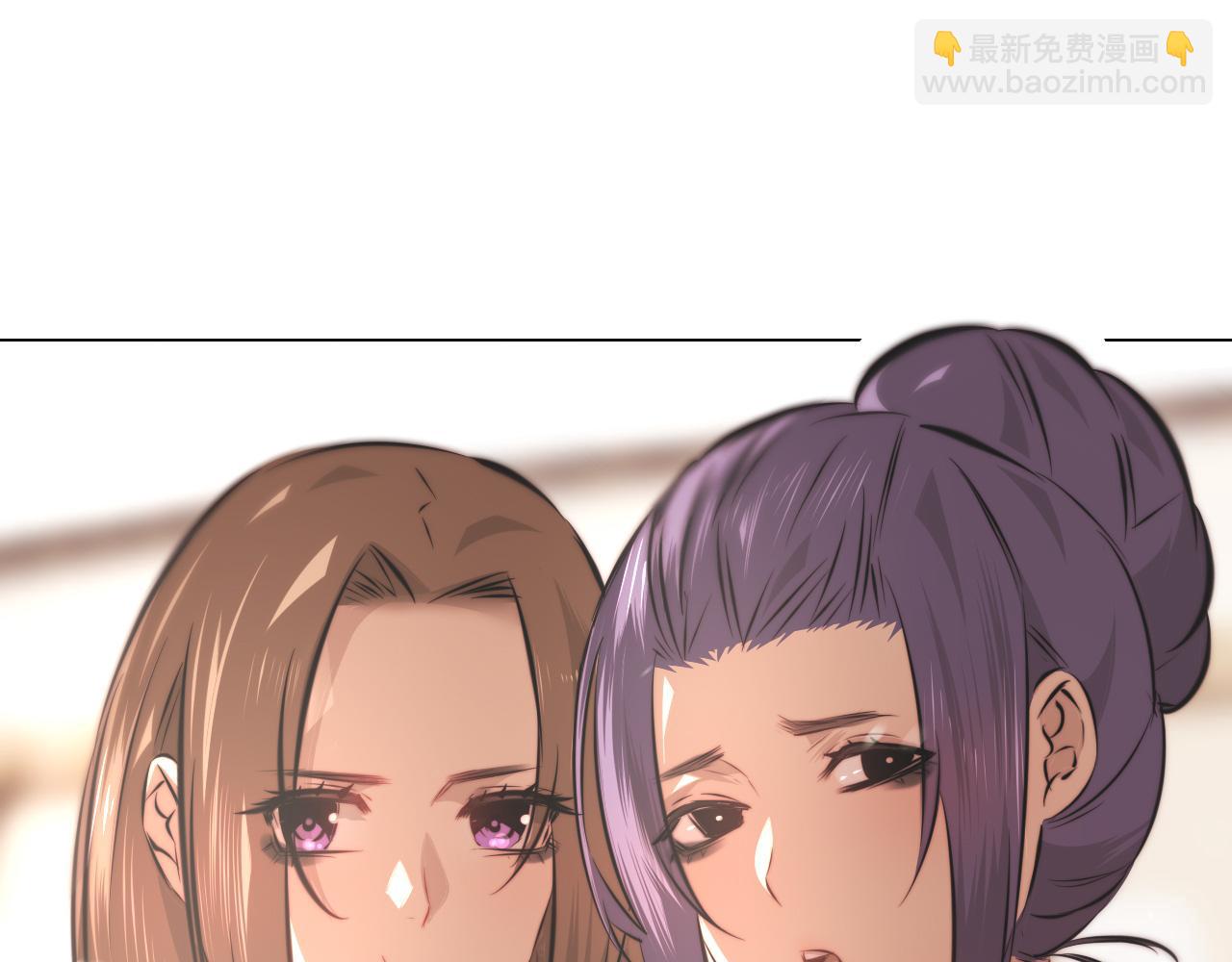 變成血族是什麼體驗 - 第118話 地頭蛇的挑釁(1/3) - 8