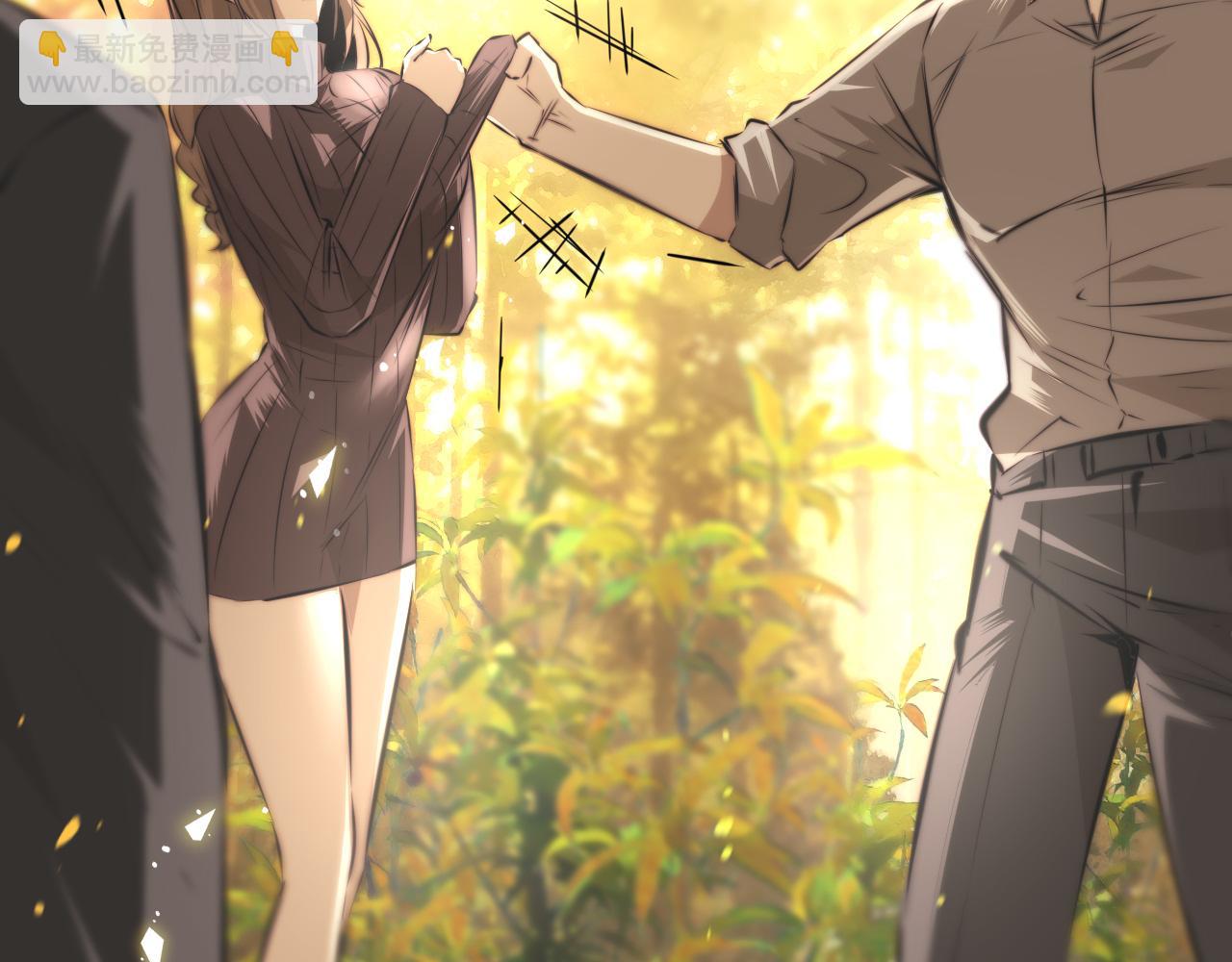 變成血族是什麼體驗 - 第118話 地頭蛇的挑釁(2/3) - 3