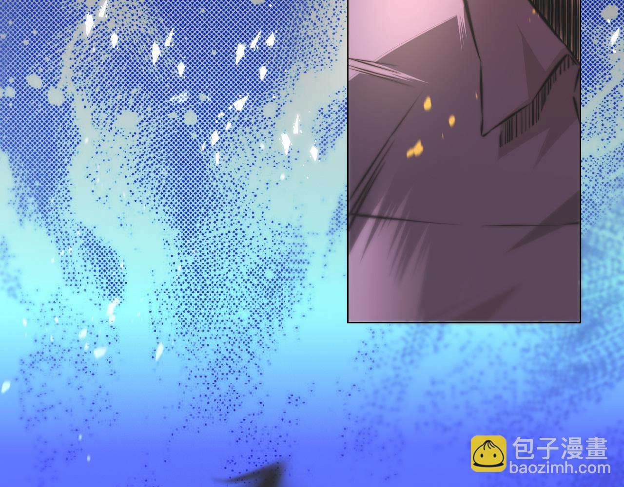 變成血族是什麼體驗 - 第118話 地頭蛇的挑釁(2/3) - 2