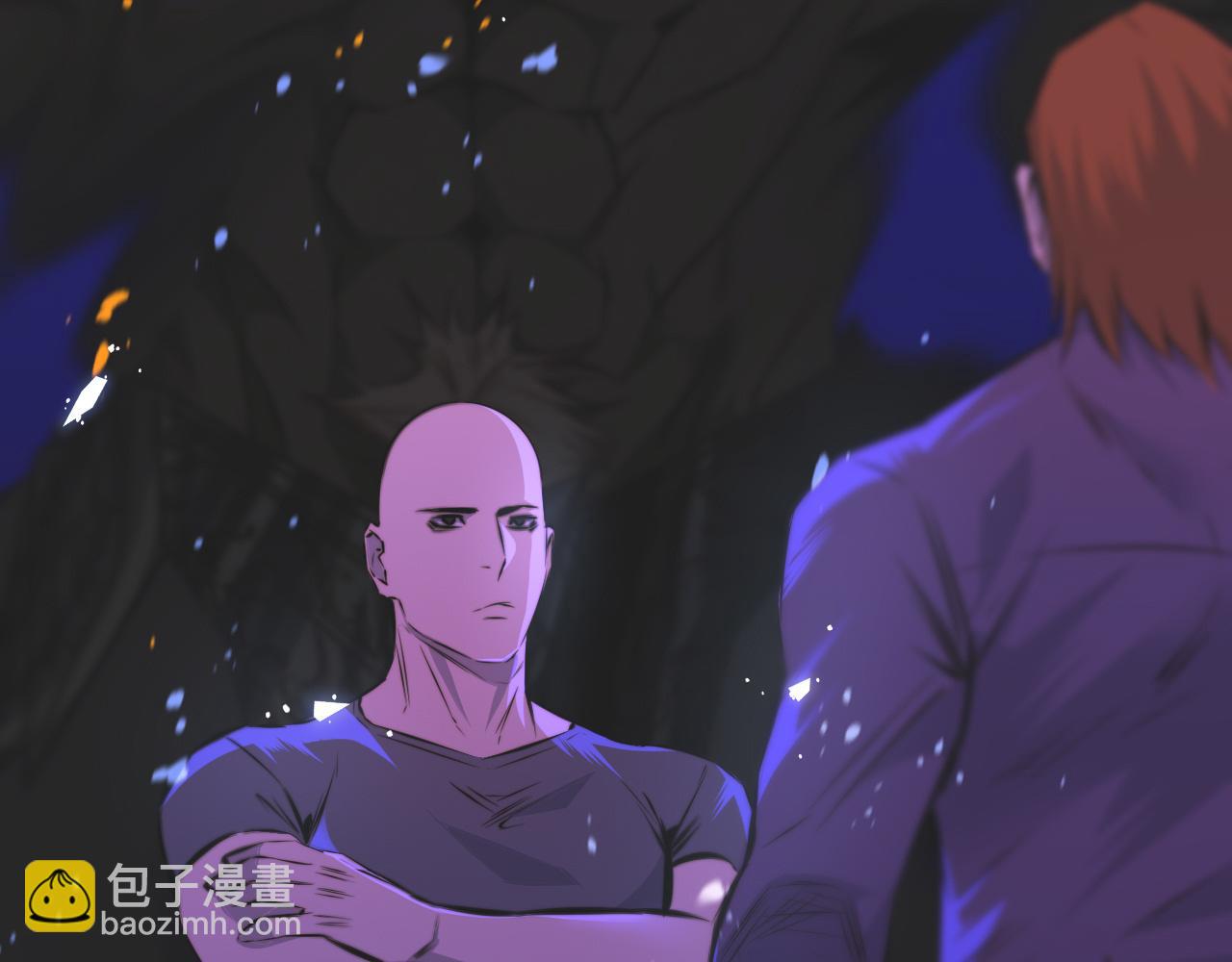 變成血族是什麼體驗 - 第118話 地頭蛇的挑釁(2/3) - 4